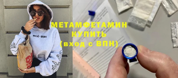 MDMA Вязники