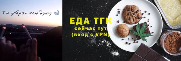 MDMA Вязники