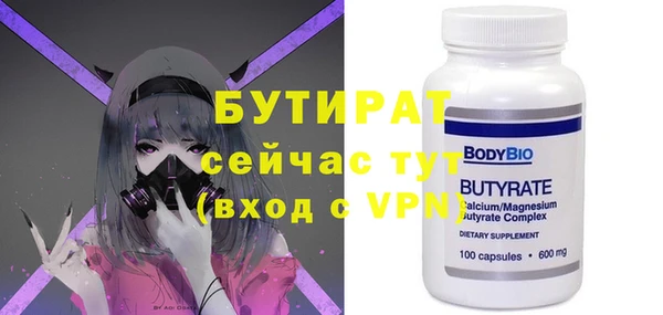 MDMA Вязники