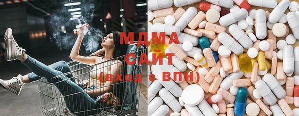 COCAINE Вязьма