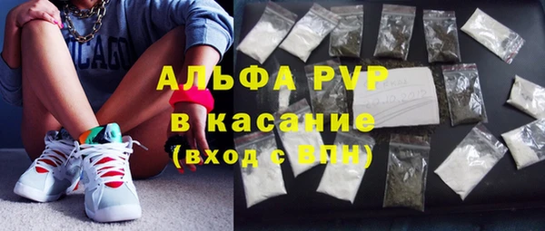 MDMA Вязники